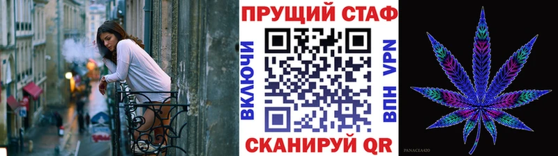 А ПВП Нерюнгри