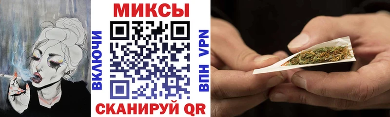 Бутират вода  Нерюнгри 