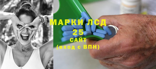мефедрон VHQ Лагань