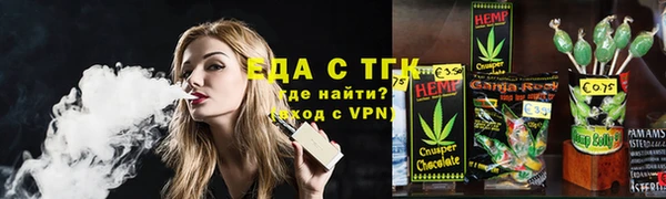 прущая мука Гусев