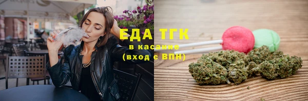 прущие крисы Ладушкин
