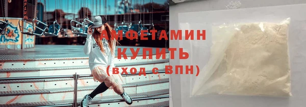 прущая мука Гусев