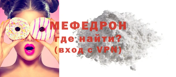 PSILOCYBIN Липки