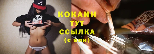каннабис Лабытнанги