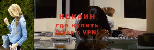 прущая мука Гусев