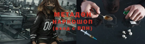 мескалин Гусь-Хрустальный