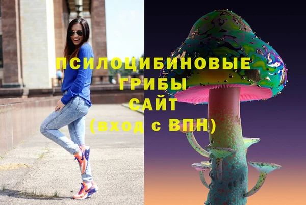 каннабис Лабытнанги