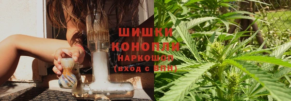 мескалин Гусь-Хрустальный
