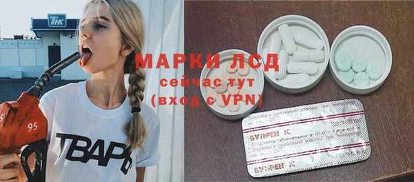 прущая мука Гусев