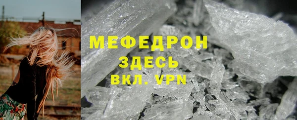 винт Лихославль