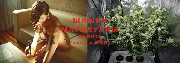 экстази Гусиноозёрск