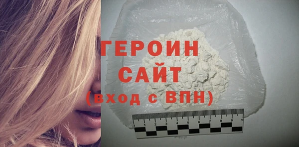 прущая мука Гусев