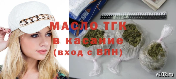 кокаин премиум Лиски