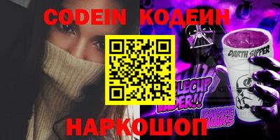 СК Изобильный