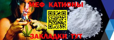 марки nbome Ипатово