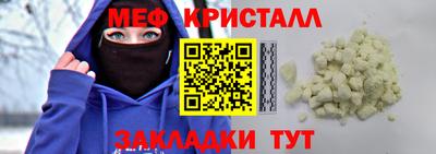 СК Изобильный
