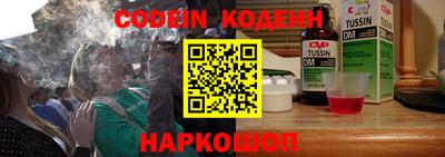 таблы Ирбит