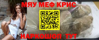 COCAINE Балашиха