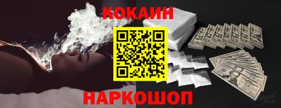 таблы Ирбит