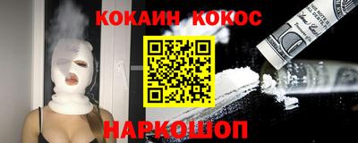 СК Изобильный