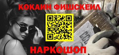 таблы Ирбит