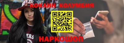 таблы Ирбит