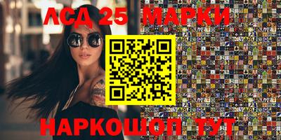 COCAINE Балашиха