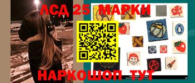 СК Изобильный