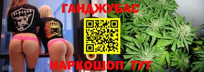 таблы Ирбит