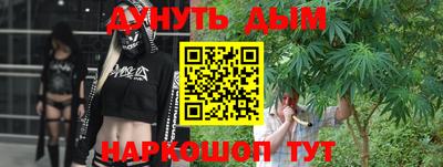 таблы Ирбит