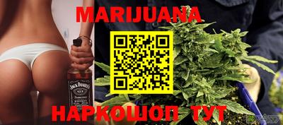 таблы Ирбит