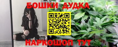 таблы Ирбит