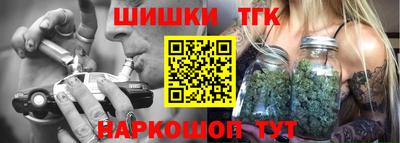 COCAINE Балашиха