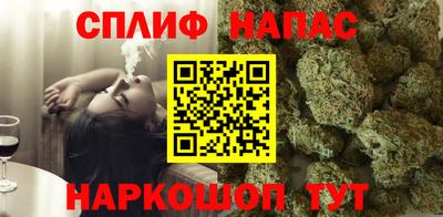 СК Изобильный