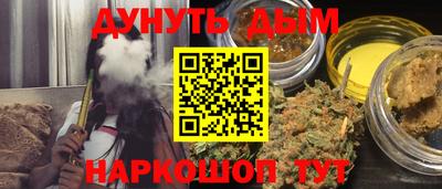 таблы Ирбит