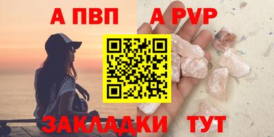 СК Изобильный
