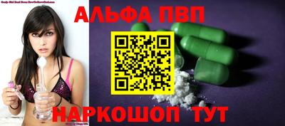 COCAINE Балашиха