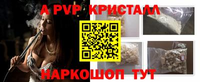 СК Изобильный