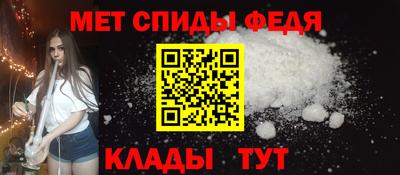 СК Изобильный