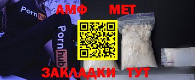 СК Изобильный