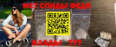 СК Изобильный