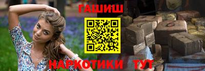 COCAINE Балашиха