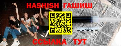 таблы Ирбит