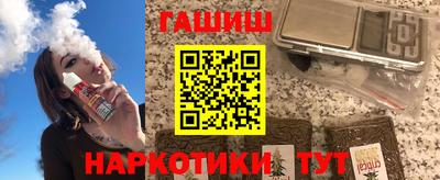таблы Ирбит