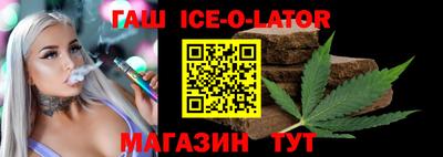 СК Изобильный