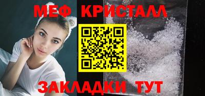 альфа пвп Аргун