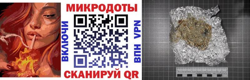 Галлюциногенные грибы Psilocybe продажа наркотиков Нерюнгри